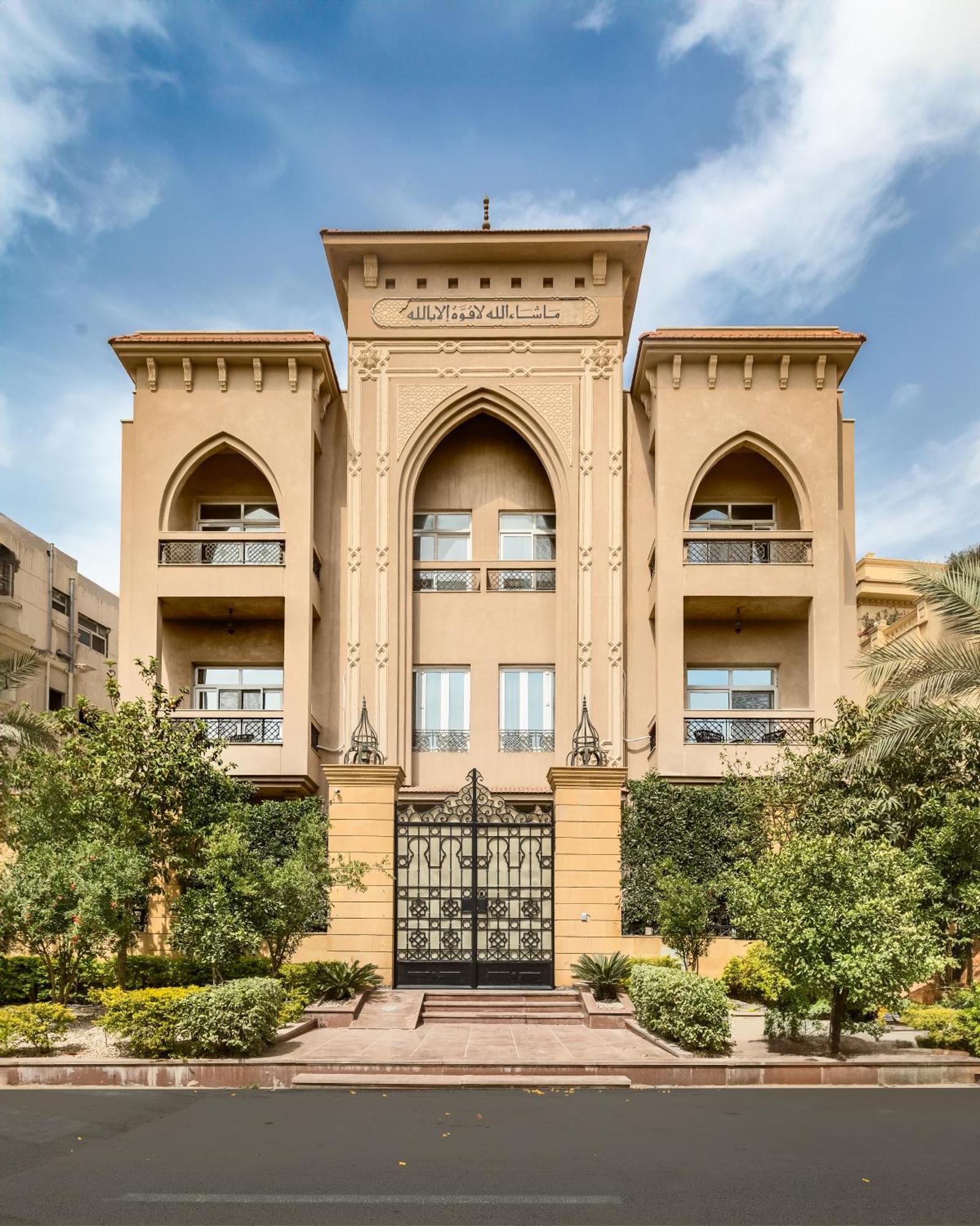 Livingville The Two-Fifty El El Cairo Exterior foto
